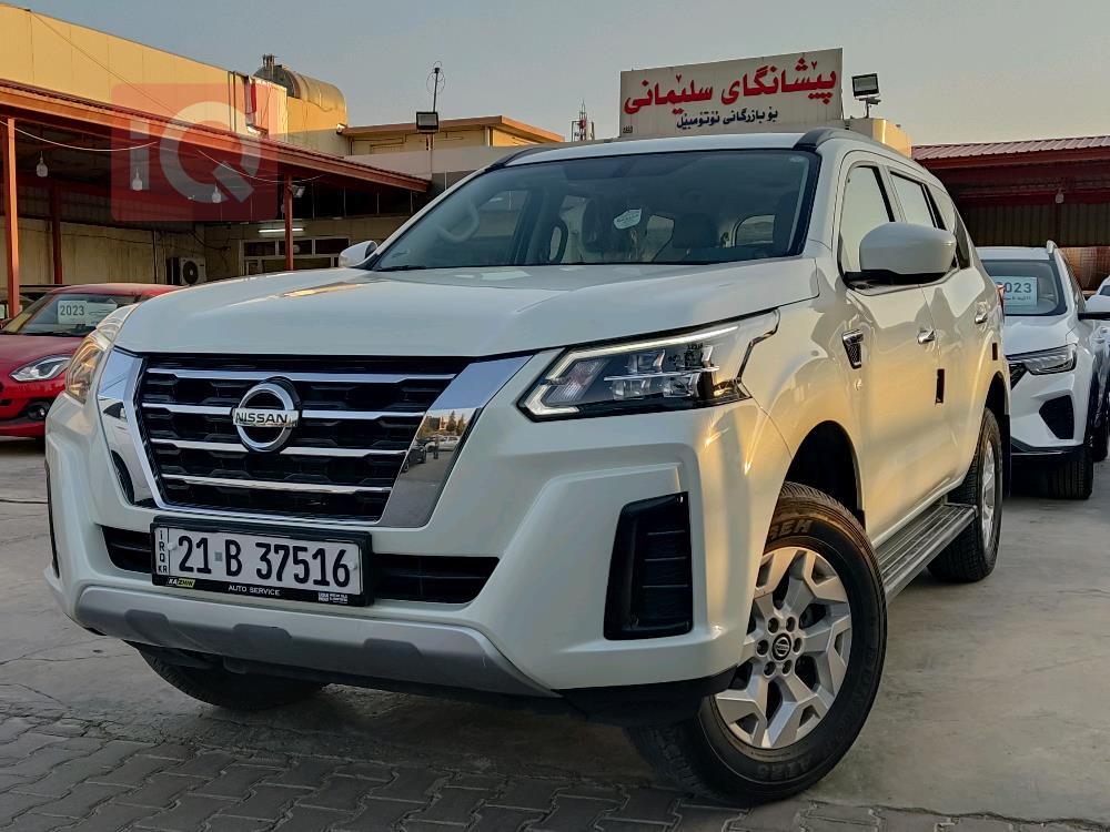 Nissan Xterra